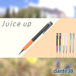 juiceup 0.4mm 파이롯트 쥬스업 펜 파이로트 볼펜