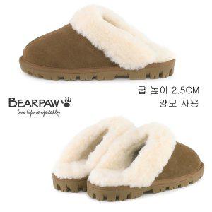 [베어파우](광주신세계)(BEARPAW) 여성 MARY 소가죽 양모 겨울 슬리퍼 히코리(K814002)