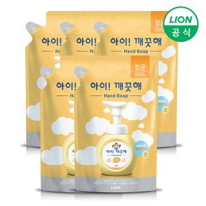 [라이온] 아이깨끗해 핸드워시 리필 450ml x 5개 (순/레몬/청포도 택1)