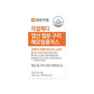 일양약품 리얼메디 엽산 철분 구리 헤모철 플러스 300mg 180정 1개 /sj