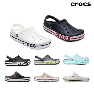 [CROCS] 크록스 크록밴드/바야밴드/클래식 클로그 12종 택1