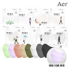 [행사코드][aer] New 아에르 KF94 피크 V 라이트 마스크 20개입+랜덤 10매 증정(8컬러)(S/M/L)