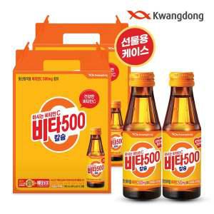 [기타]비타500 칼슘 40입 선물용 케이스 포장 (무료배송)