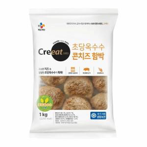 CJ 크레잇 초당옥수수 콘치즈함박 홈파티 도시락 자취 반찬 야식 술안주 아이들 간식 1kg