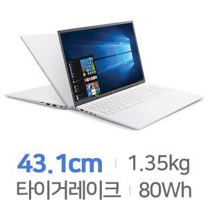 LG 그램17 17Z90P-GAFWK 正品