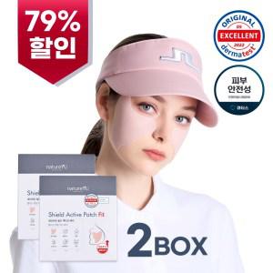 오늘하루만 이 가격쉴드 액티브 패치FIT 골프패치 4팩 X 2박스