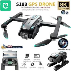 샤오미지아 S188 GPS 드론 8K 듀얼 카메라 5G FPV 360 장애물 회피 브러시리스 접이식 RC 쿼드콥터