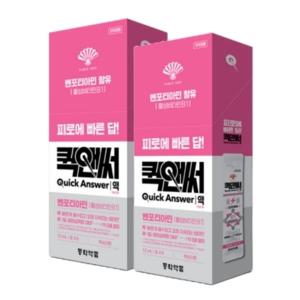 동화약품 퀵앤써 벤포티아민 12ml x 8포 2개 /sj.