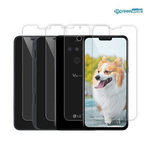 LG V50 ThinQ 지문방지 + 후면 + 듀얼스크린 보호필름_WBB448A