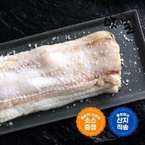 통영 활 바다장어필렛 1kg 4-5미/손질후 650g내외/소스2개포함