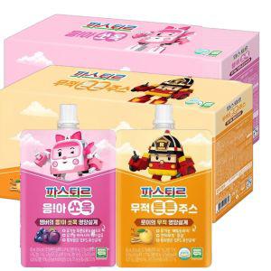 (파스퇴르) 유아용 로보카폴리 과채주스 80ml 혼합2종 총20입 (튼튼10입+쏘옥10입)