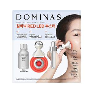 골피아 도미나스 갈바닉 RED LED 부스터 + 세럼 30ml