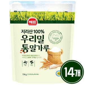 사조 해표 지리산 우리밀 통밀가루 750g x 14개