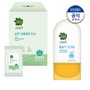 물놀이 선크림 워터프루프 50ml + 선티슈 5매x6입