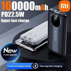 샤오미 내장 대용량 보조배터리 고속 충전 케이블 아이폰 삼성용 22.5W 100000mAh