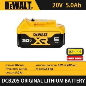 DEWALT  배터리 충전기  리튬 배터리  도구 배터리  고속 충전  20V  6AH  DCB115  DCB118