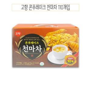 고향 콘푸레이크 천마차 110개입 한방차 전통차 - D