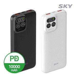 거치형 자동차TV 모니터 스카이 필 10000mAh LCD 잔량표시 고속 충전 대용량