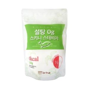 설탕 0g 스키니 스테비아 350g/ 15개 에리스리톨