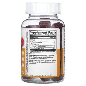 Maximum Strength 아연 구미젤리 베리 50mg 60개구미젤리 1개당 25mg 핫템 잇템