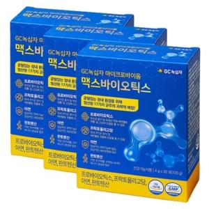 GC녹십자 마이크로바이옴 맥스바이오틱스 4g x30포 포스트바이오틱스 분말 스틱 3박스