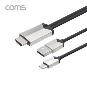 [HYIJUOMJ_4B]USB 3.1 to HDMI 컨버터 케이블 2M Type C 4K