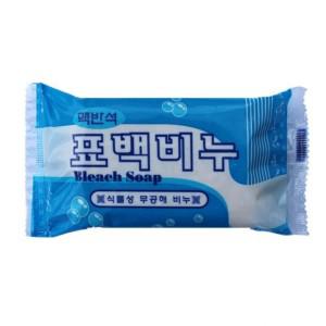 버블 맥반석 표백비누세탁비누 240g 표백비누+살균비누 국내생산