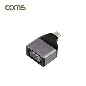 [셀러허브 1][HYIJUOU9_4B]Coms USB3 3.1(Type C) to VGA 컨버터 젠더