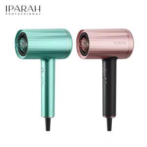 IPARAH 드라이기 샤오미 헤어드라이기 헤어드라이어 드라이어 헤어 건조기 hair dryer 무선드라이기 라이터