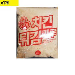 식자재 식재료 도매 치킨튀김가루 오뚜기 5Kg 1개