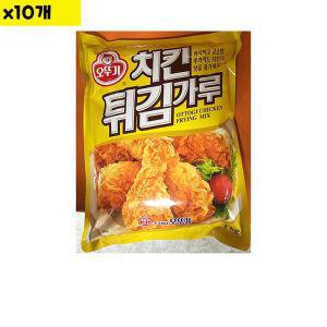 식자재 치킨튀김가루 오뚜기 1Kg x10개