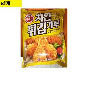 식자재 치킨튀김가루 오뚜기 1Kg x1개