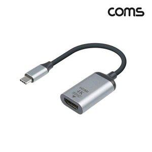 [셀러허브 1][HYIJUOZ6_4B]USB3 3.1(Type C)to HDMI 컨버터 20cm 케이블