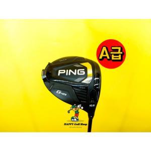 PING 핑 G425 맥스 드라이버 헤드 10.5도