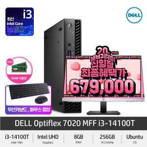 (최종 67만) Dell 미니PC 옵티플렉스 7020MFF i3-14100T 인텔 14세대 DDR5 사무용 PC (RAM 8GB/SSD 256GB/UHD그래픽/Ubuntu)