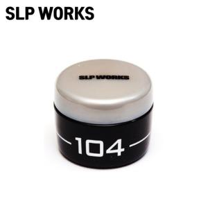 다이와 순정 구리스 104 SLP WORKS SLPW 스피닝릴 베이트릴 릴 정비 그리스 오일