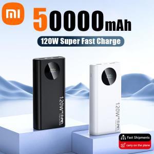 샤오미 고속 충전 보조베터리 50000mAh 대용량 아이폰 삼성 화웨이 선물 120W