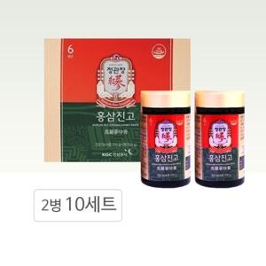 정관장 홍삼진고 선물세트 500g(250g 2병) 10세트 국내산 홍삼농축액 6년근 TD