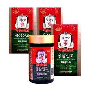 정관장 홍삼진고 250g 3개 홍삼농축액 6년근 진세노사이드 GT