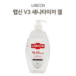 V3 겔 500ml 알코올 새니타이저 손세정제 애경소독기 랩신소독기 손소독제