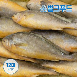 부세 조기 12마리 3.4kg 매운탕 조림 생선구이