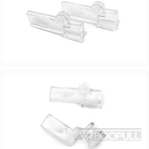 부풀 우유팩 밀봉클립 고정집게 뚜껑밀봉클립