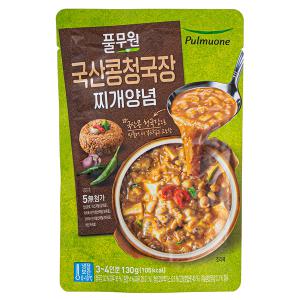 풀무원 국산콩 청국장 찌개양념 130g