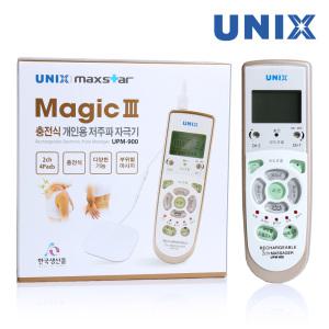 유닉스 UPM-900A 충전식 저주파 자극기[2채널 4패드][공식대리점] 마사지기 EMS 안마기