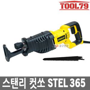 Stanley스탠리 STEL365 컷소 850W 강력한모터 전기컷쏘 유선