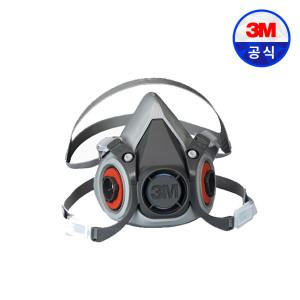 3M 반면형 양구형 방독마스크 6200