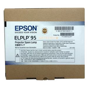 [EPSON] ELPLP95 정품램프(EB-2155W 프로젝터용 램프)