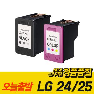 LG 24/25 잉크 LIP2210S2K LIP2210S2P LIP2210 2230 재생잉크