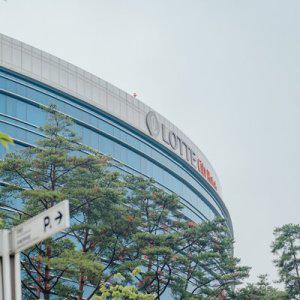 [서울] 롯데시티호텔 김포공항(서울호텔/강서호텔/강서롯데시티호텔 김포공항)