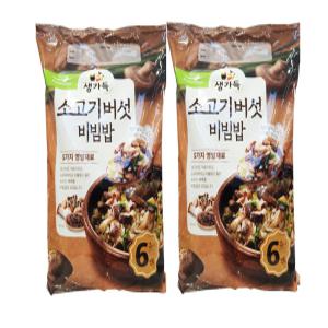 코스트코 풀무원 소고기버섯 비빔밥 1572g(262gx6봉)x2개 간장양념장 참기름 동봉 간편식 혼밥 식사대용